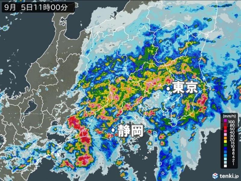 Image - 2025-09-13T164241.546